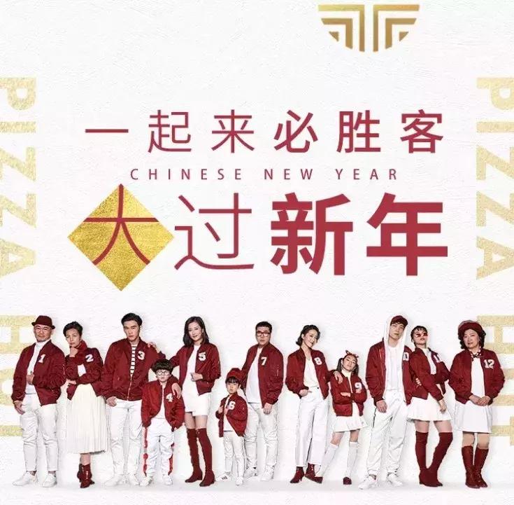 多地口碑饿了么订单翻倍的背后，春节开店，值不值？