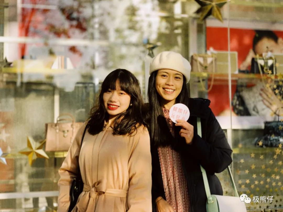 今天背什么,今天背什么包