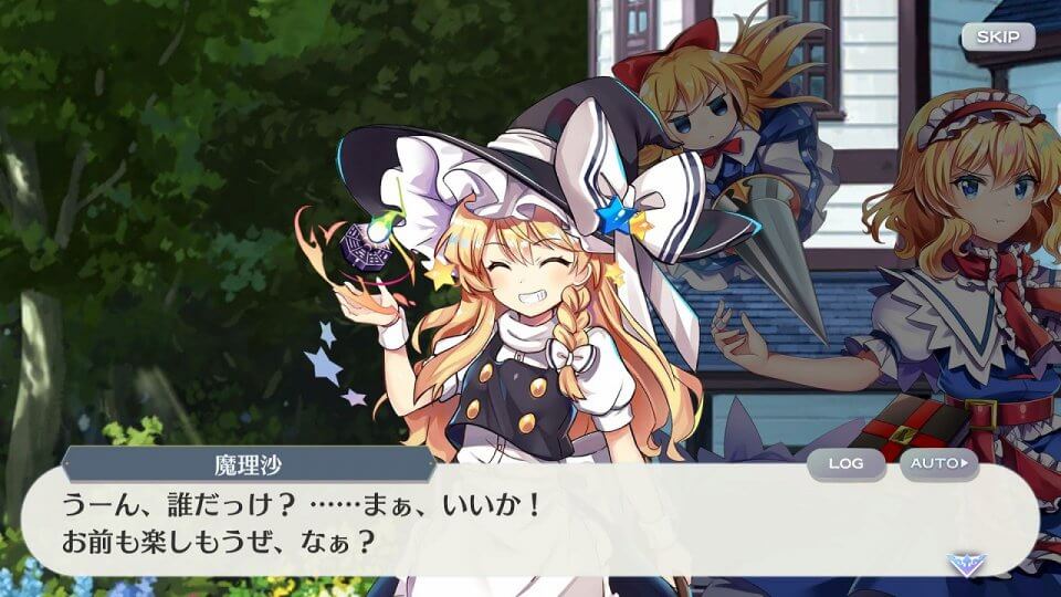 东方lostword最新版本,东方lostworld下载