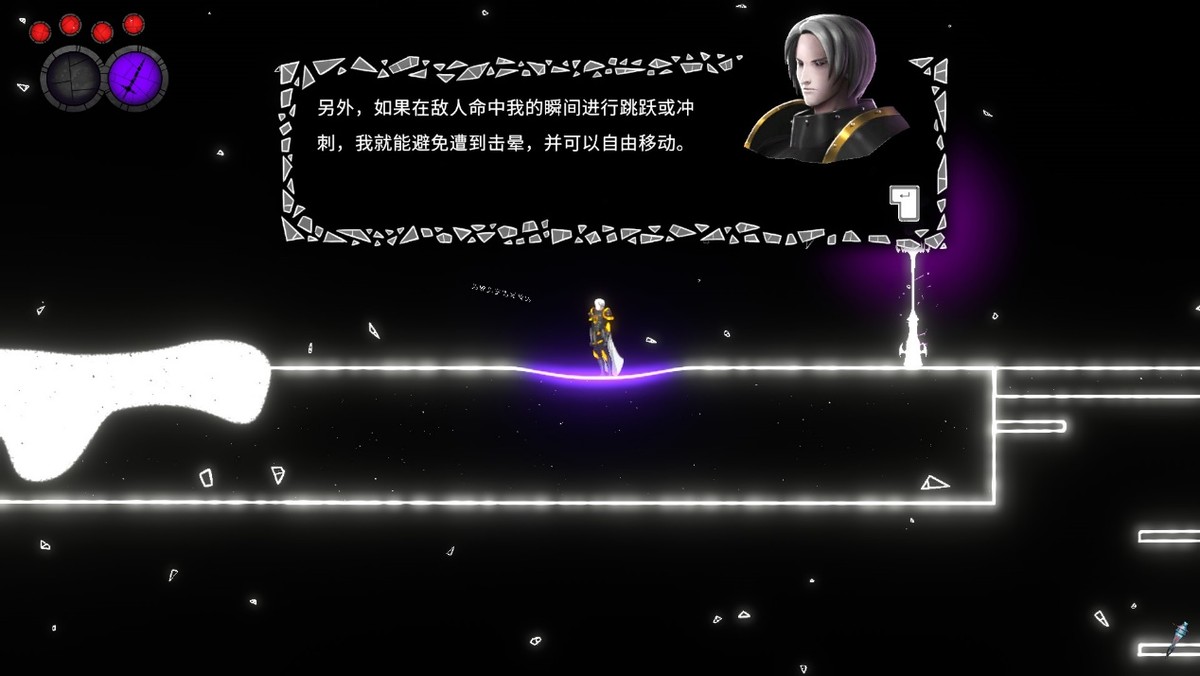 永恒之夜恶魔城,永恒之夜强不强