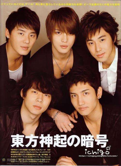 金俊秀是东方神起的队长吗,金俊秀东方神起日本