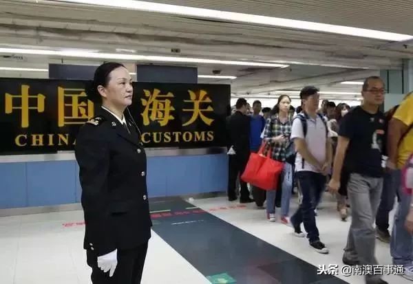 去港澳的汕头人注意！这些东西不要再带回来了！已有人被抓……