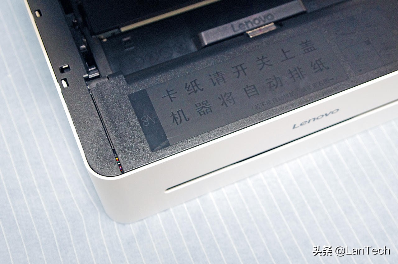 联想小新m7268怎么复印证件,联想小新m7268w打印机wifi怎么打开