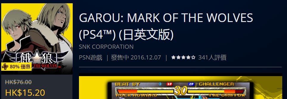 史低特惠游戏有哪些,史低折扣游戏