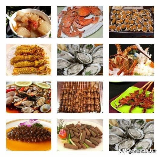 旅游浪漫之都,哪些是你去过的浪漫之都