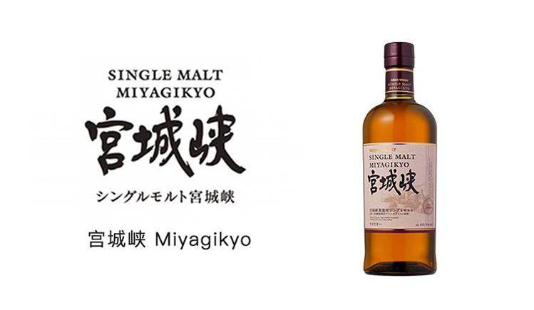 威士忌酒杯品牌排行榜前十名,最好的威士忌是什么牌子