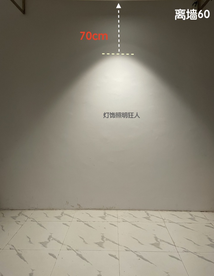 魅族lipro灯珠,魅族lipro射灯测评