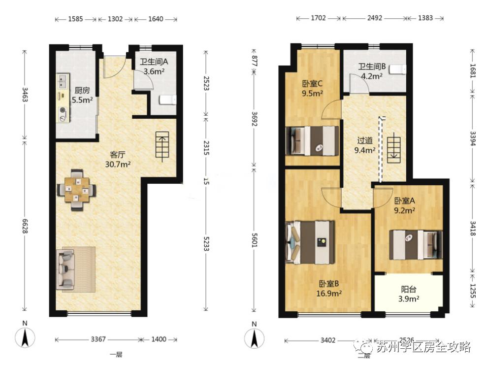 苏州实验初中马运路和锦峰路,马运路校区和锦峰路校区