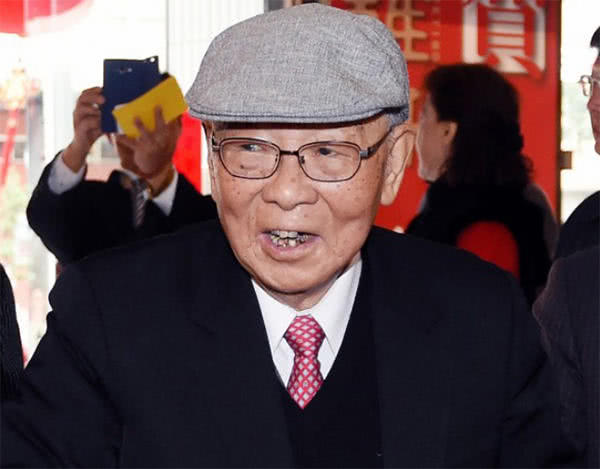 台百岁退役上将：我们是炎黄子孙中国人，支持统一