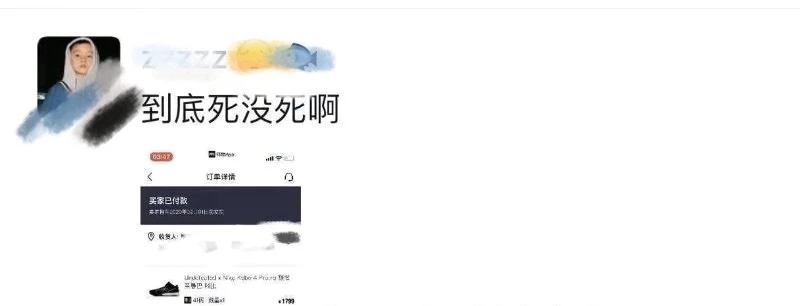 科比离世纪念日,科比去世有多少人为之落泪