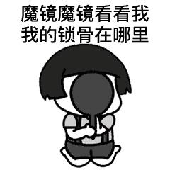 610斤胖子母女,36岁妈妈从140斤瘦到88斤