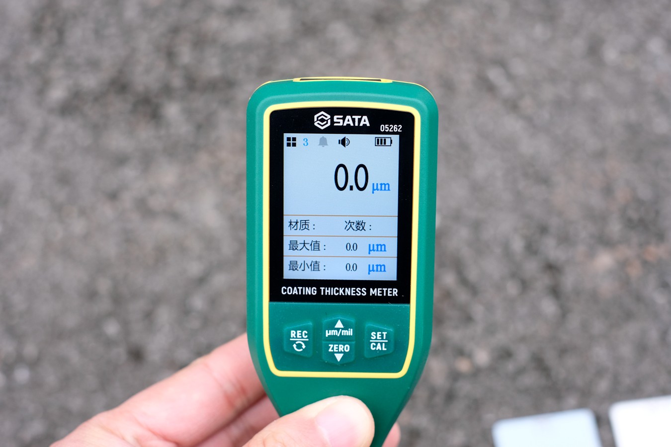 小配件让你练就火眼金睛，SATA世达数码测厚仪体验感受