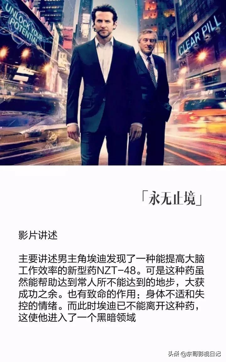 一生必看的20部经典电影,20部国产经典电影清单