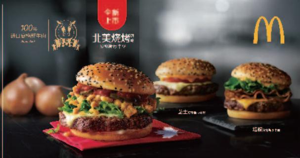 来了来了~你心水的大牌新品首发、线上线下营销活动都在这里，千万不能错过！