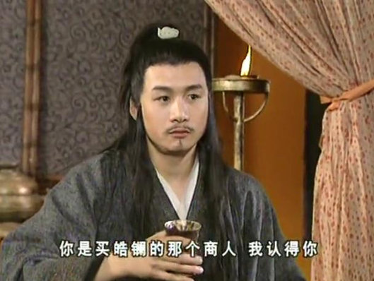 皓镧传为什么没有和吕不韦在一起,皓镧传为什么没跟吕不韦在一起