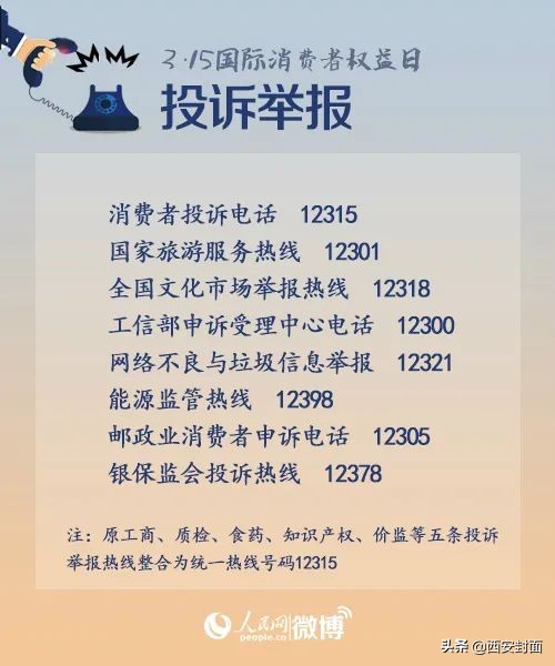 付款了厂家不发货怎么办,付款了商家不发货是什么套路
