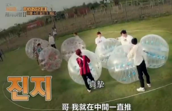 朴灿烈边伯贤斗歌,朴灿烈抬手边伯贤预判