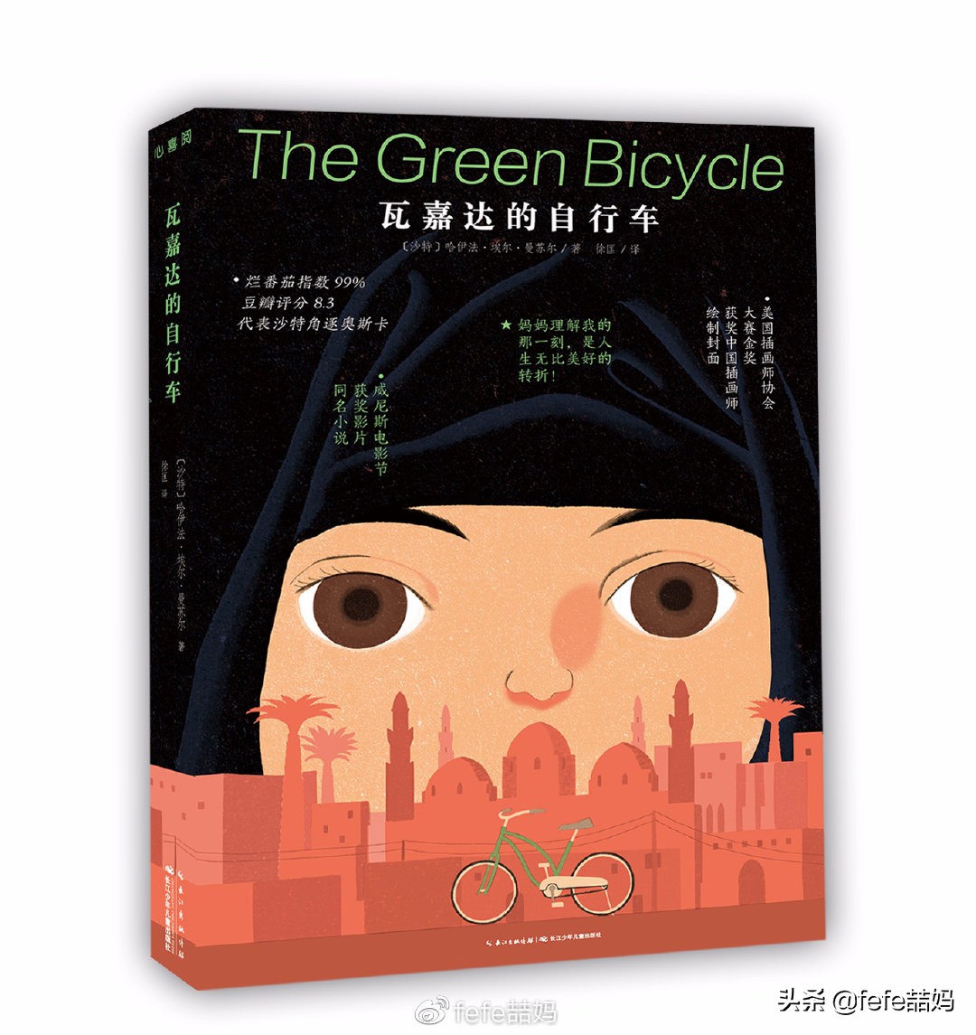 学习传统文化：感恩节和近期新书书单