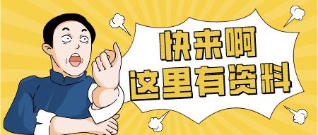 化学常考的实验题讲解,化学实验基本操作的常考点