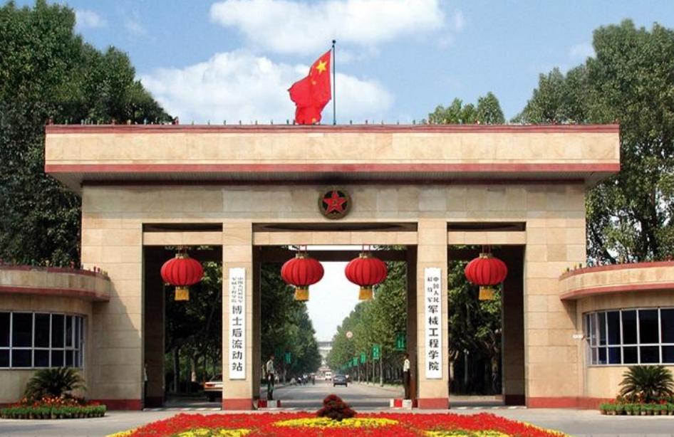 国内43所毕业包分配的军校,中国毕业后可以直接分配的军校
