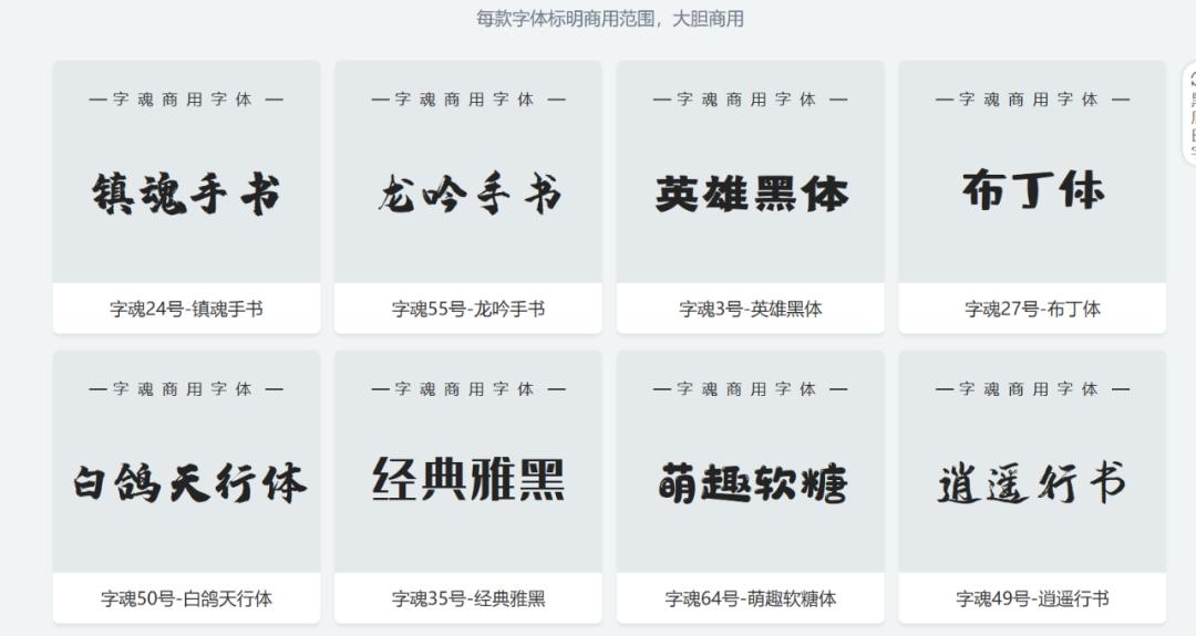 优质实用素材必备网站,7个超好用的素材网站