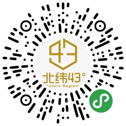 潍坊社区团购团长招募,南京社区团购团长招募