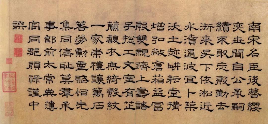 写字洇墨怎么办,写字时老是洇墨怎么办