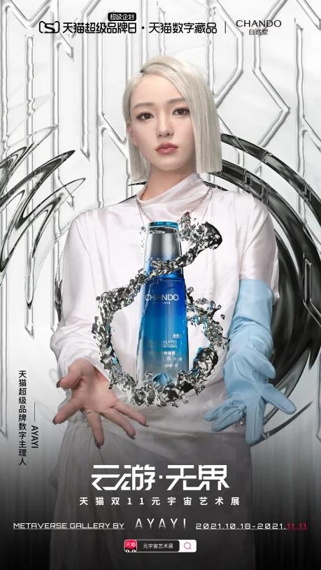 鑷劧鍫傚璐憳,鑷劧鍫傚ぇ涓绘挱甯﹁揣