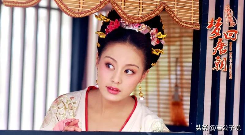 梦回唐朝古装剧,梦回唐朝定妆照