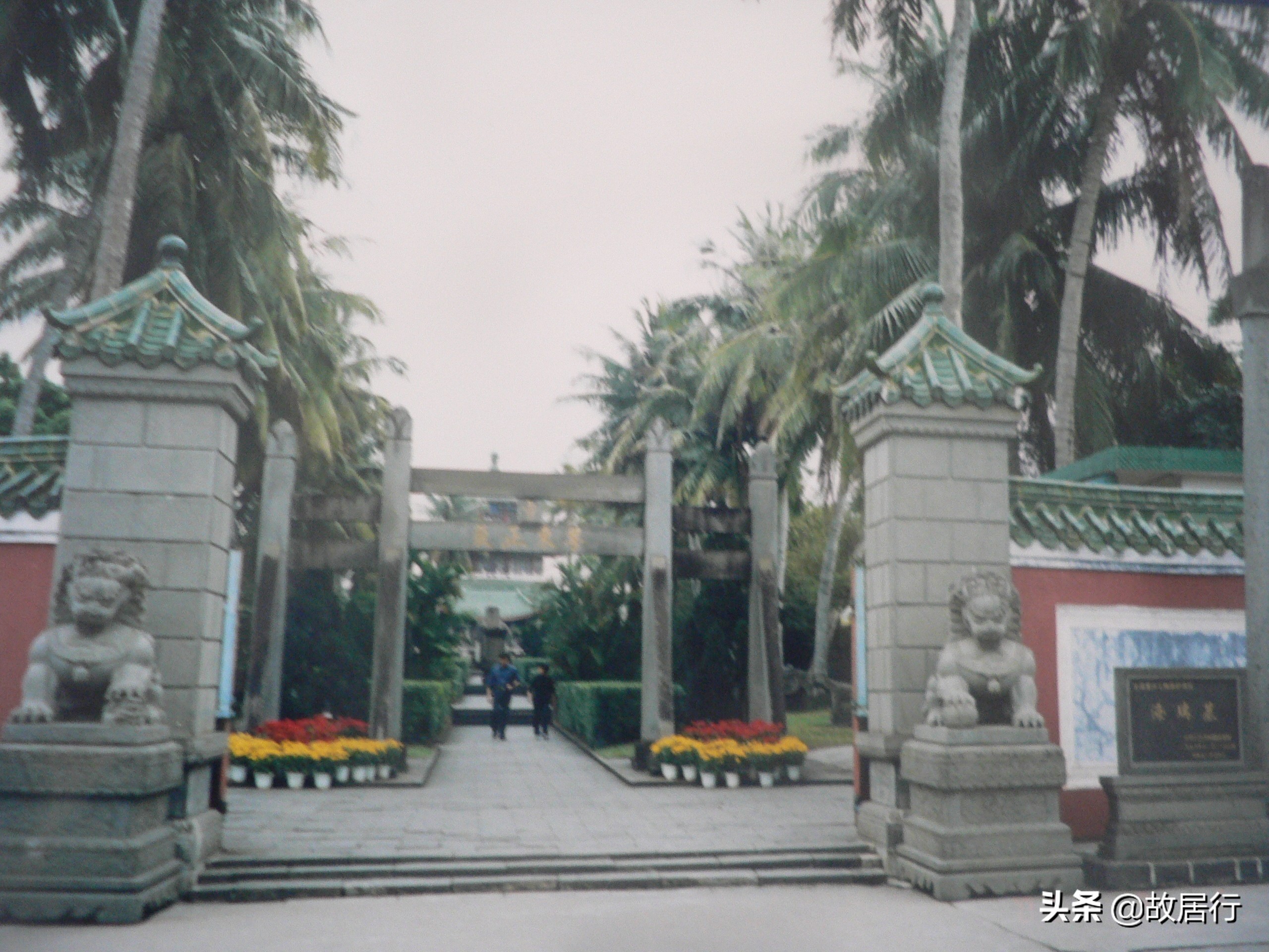 海口海瑞墓地视频,海口海瑞墓园