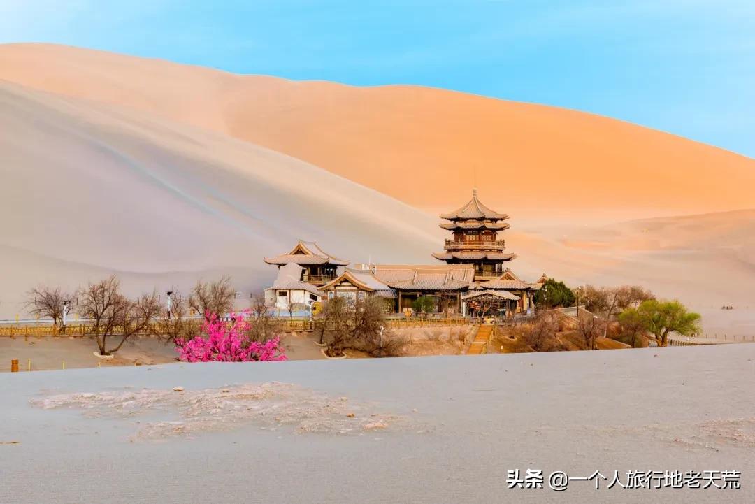 敦煌到底有多美佚名,敦煌到底有多美朗诵欣赏