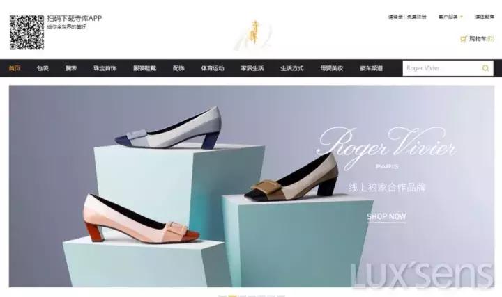 鏈変簡杩欏嚑涓綉璐皬绐嶉棬浣犺繕鎬曞暐,鎬庢牱涔版鍝佷唬璐寘