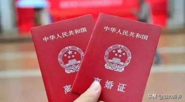 新乡故事,新乡学区房新政策