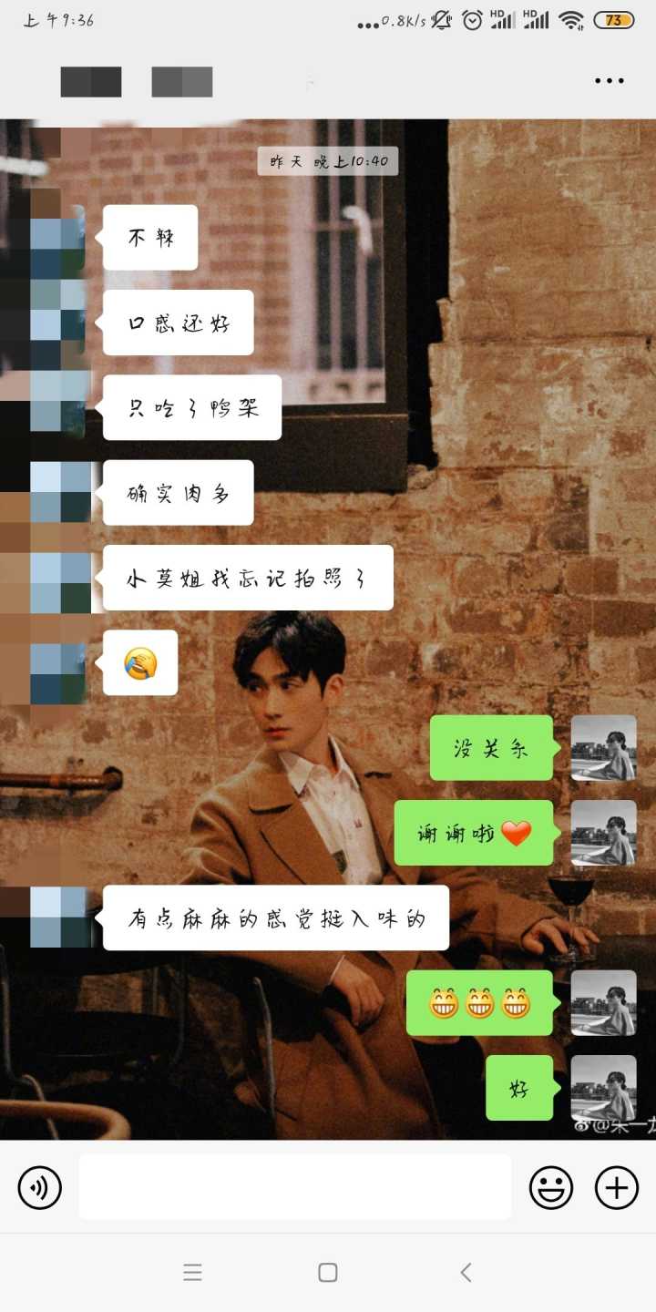 兼职副业可以摆摊的小吃,副业代理项目