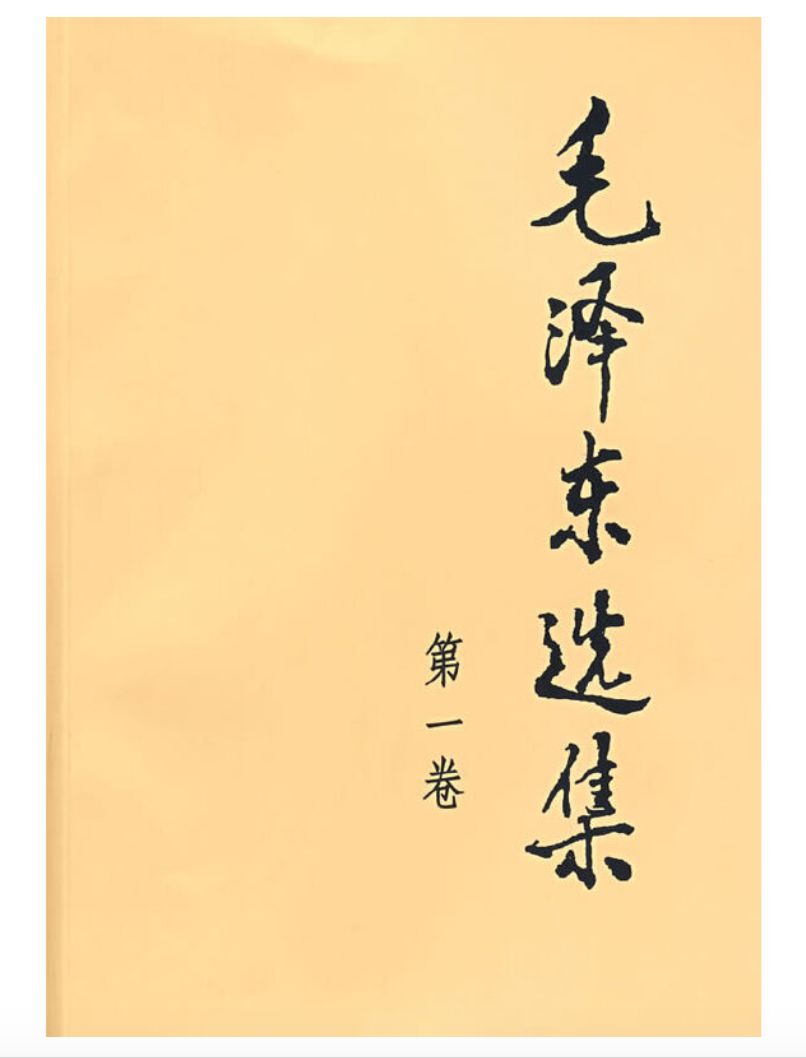 “2019年读完200本书后，他们最想推荐给你这20本！”