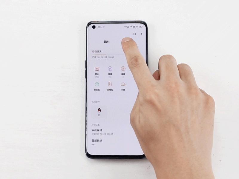 oppo手机怎么当两个手机使用,oppo手机怎么当两个手机用