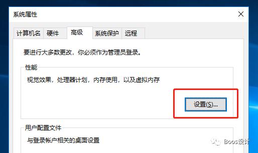 电脑虚拟内存不足导致游戏卡死,电脑内存16g玩游戏够用吗
