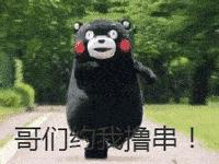 成都餐饮业现象,成都餐饮行业整顿