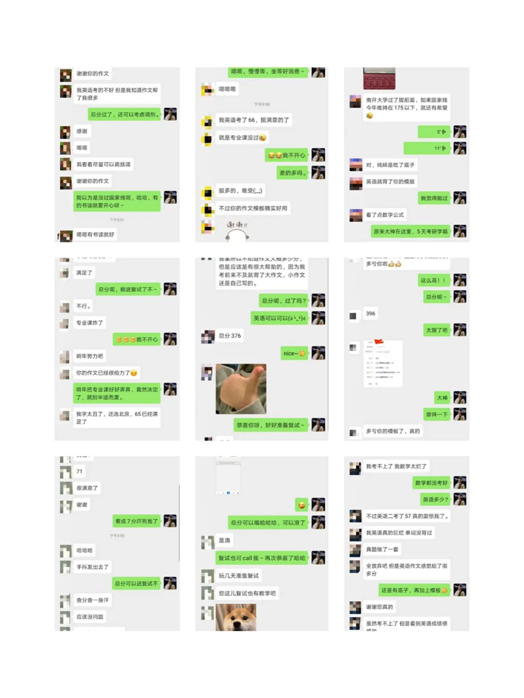 我的自我介绍用英语怎么说,我的自我介绍的英文