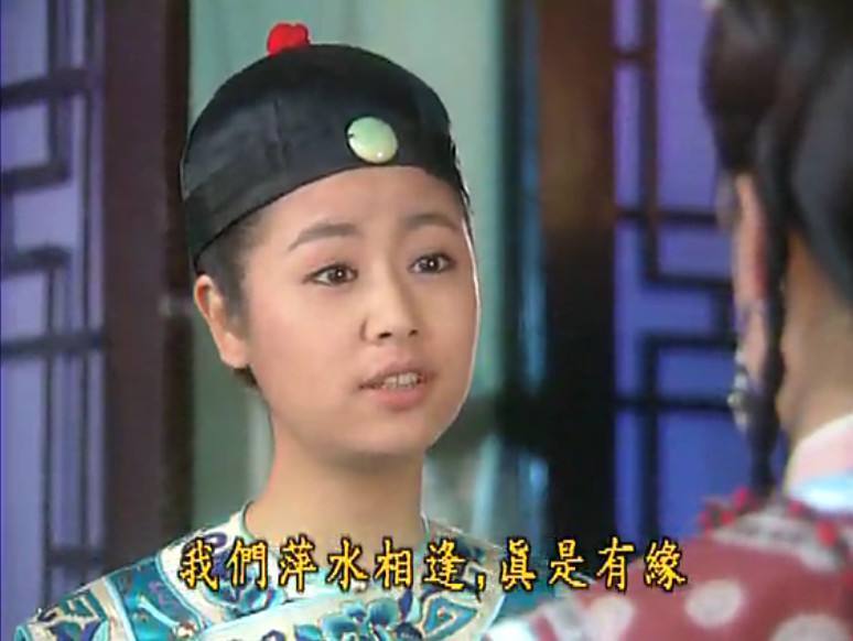 现在看还珠里紫薇才是人生大赢家,还珠格格解析紫薇心机