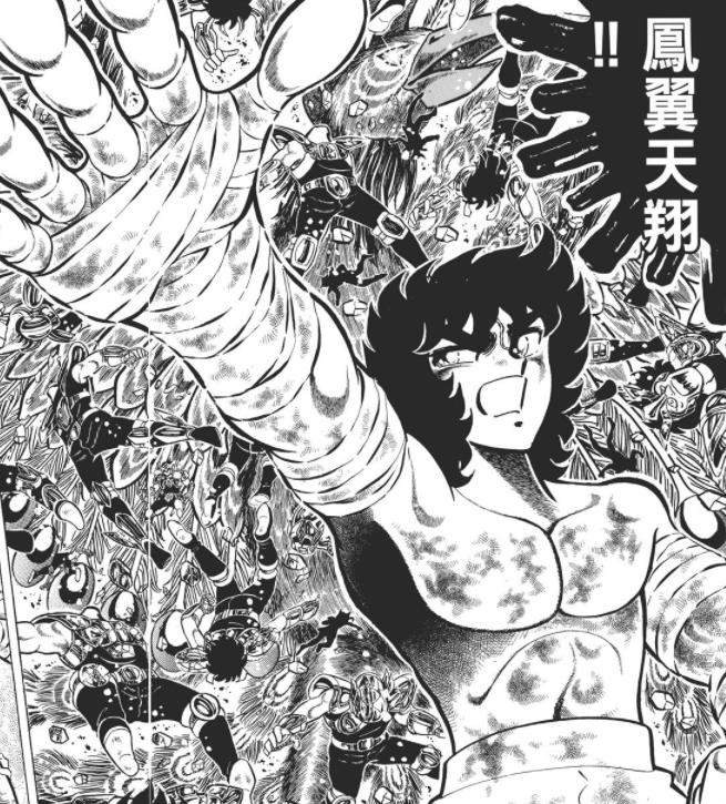 圣斗士星矢一辉单挑三巨头,圣斗士星矢五小强