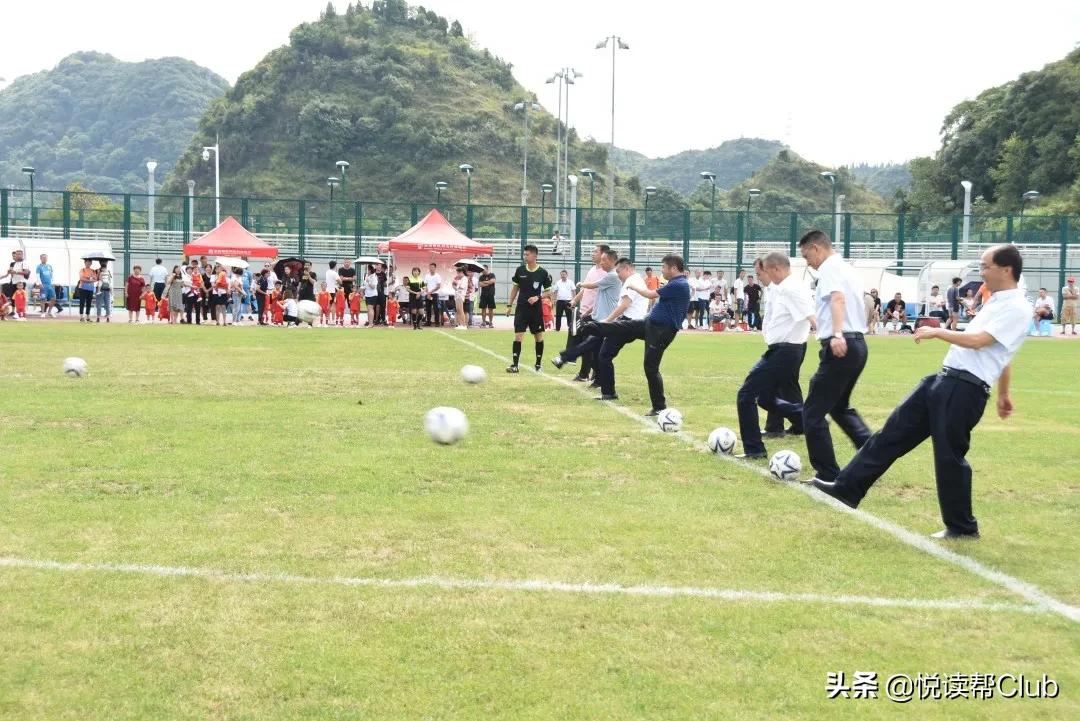 2023年安顺足球比赛时间,南兴镇足球联赛开幕式