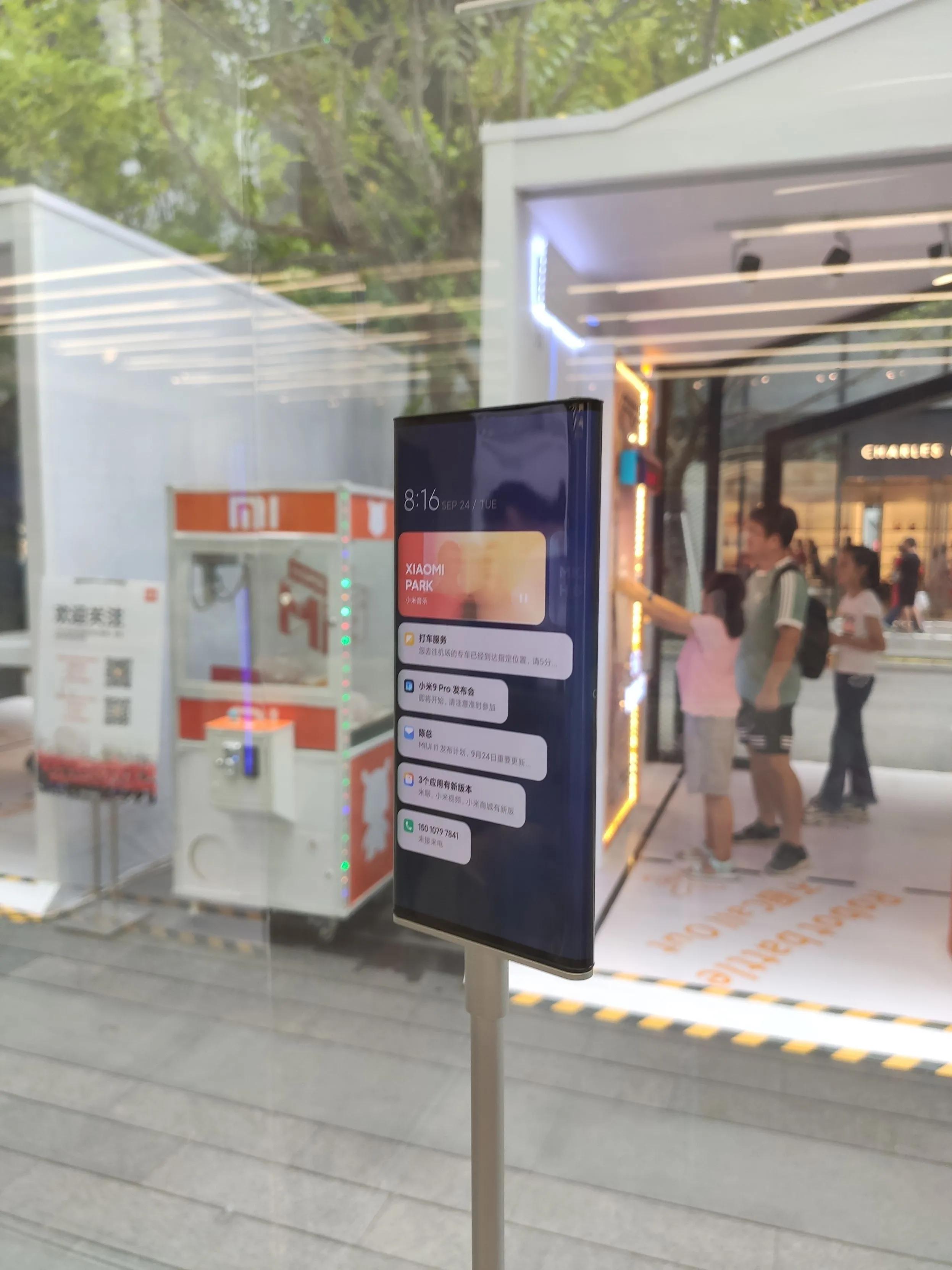 小米mix4听筒听不见声音,小米mix4发布会