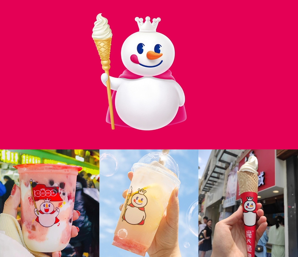 29个新消费品牌,未来5年新消费品牌