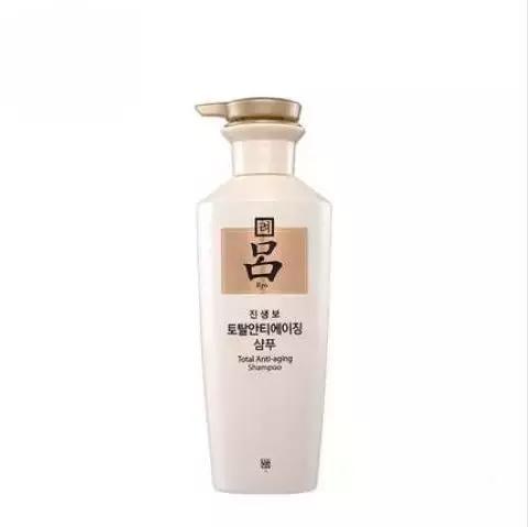 爱茉莉吕无硅油洗发水,无硅油绿吕洗发水测评