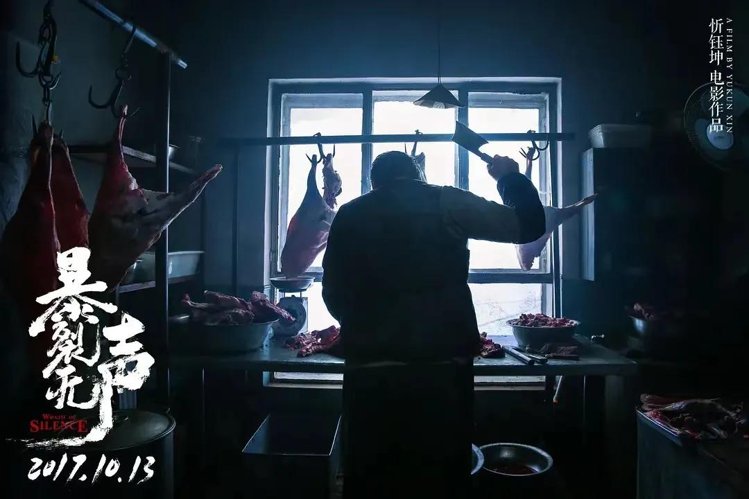 谁废除凌迟处死,谁下令腰斩商鞅