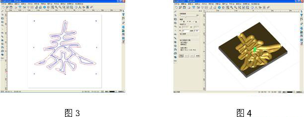 吸塑灯箱模具制作报价,灯箱模具制作