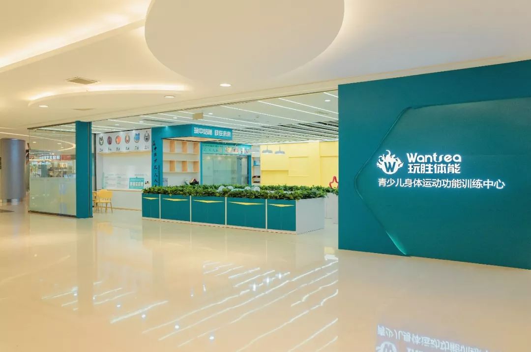 少儿体能训练8个最佳项目,少儿体能运动训练有用吗