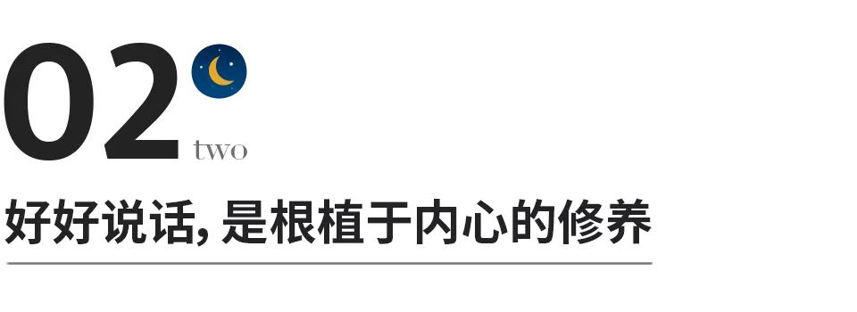 婚姻好不好看身体就知道,婚姻好不好有何说法