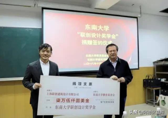 这10位董事长，都在江苏上大学，还毕业于同一所985高校